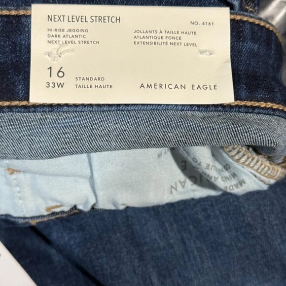 American Eagle Super Hi-Rise Jegging Jeans Women’s Sz 16 Next Level Stretch NWT - Picture 7 of 12